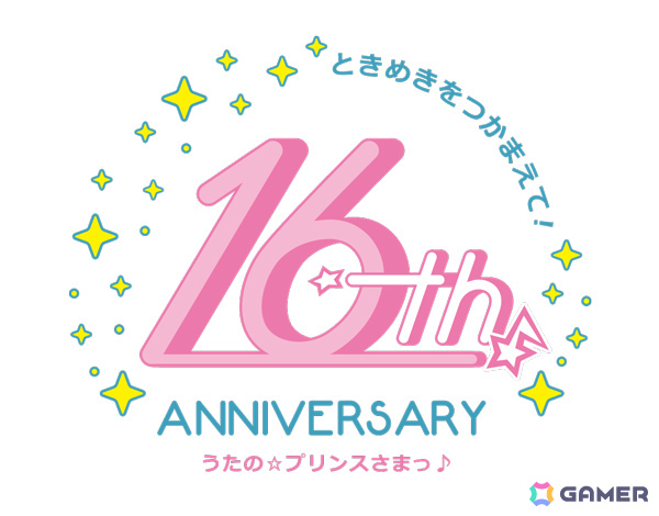 「うたの☆プリンスさまっ♪」は16周年!完全新作「Dolce Vita」の発売時期が2027年に決定、第一弾ビジュアルも公開の画像