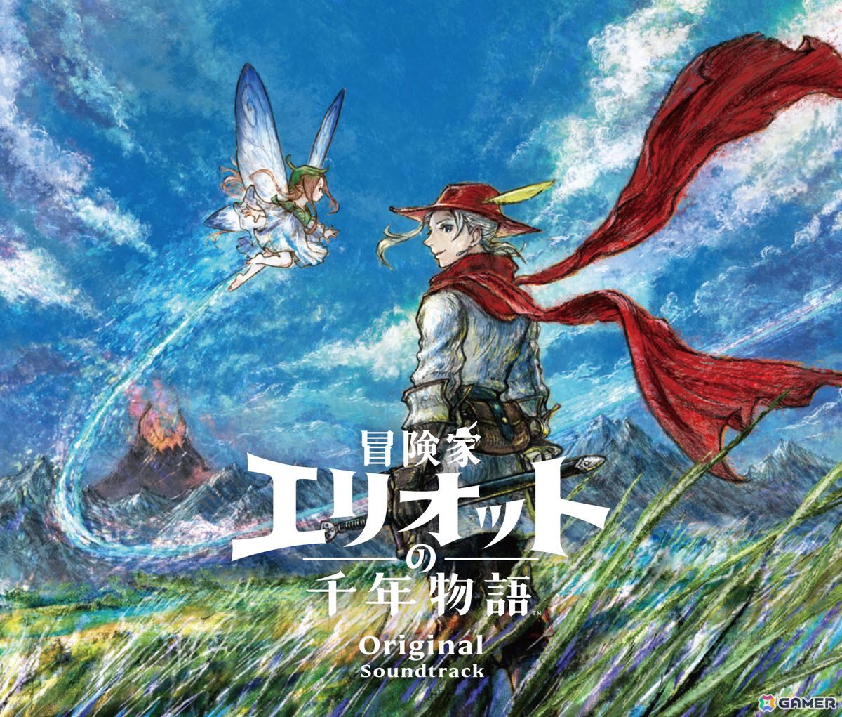 「冒険家エリオットの千年物語」のサウンドトラックCDが発売!各時代を彩る楽曲計105曲を収録の画像