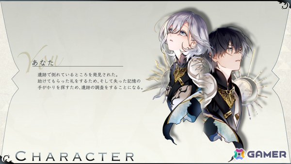 記憶を失った主人公となって仲間を選び遺跡を探索するゲームブック風RPG「AINOA -your tale-」が無料配信！の画像2