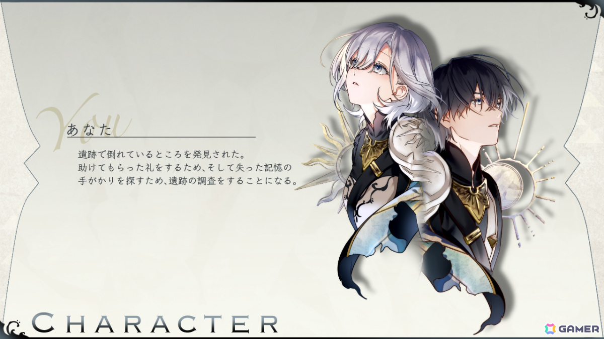 記憶を失った主人公となって仲間を選び遺跡を探索するゲームブック風RPG「AINOA -your tale-」が無料配信!の画像