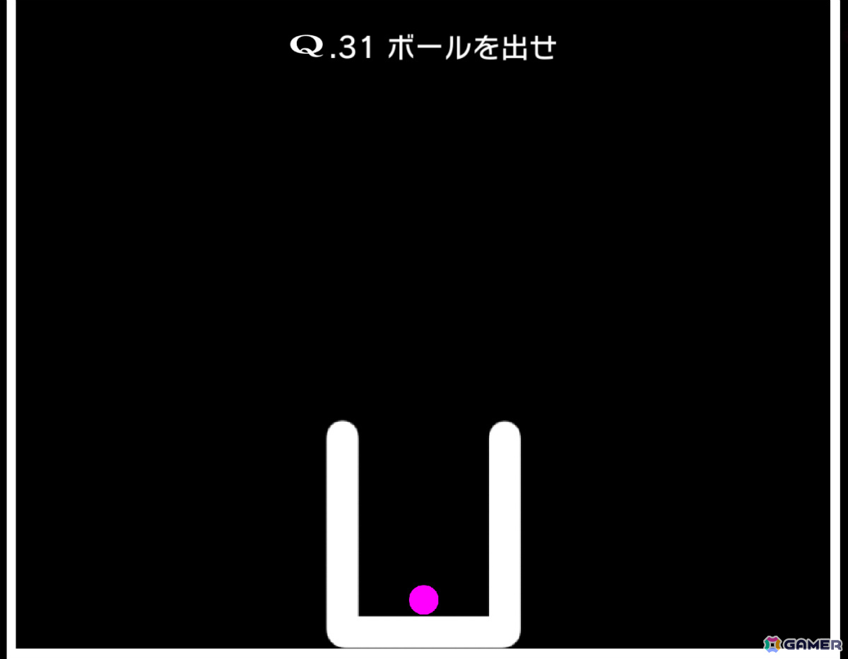 物理演算パズル「Q」の作者がTOKYO MX「野田クリの野望」にてテレビ初出演!シリーズ作品の半額セールがニンテンドーeショップ&Steamで開催の画像