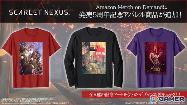 「SCARLET NEXUS」が本日で発売5周年！描き下ろしイラストの公開や新アパレル商品を発売の画像4