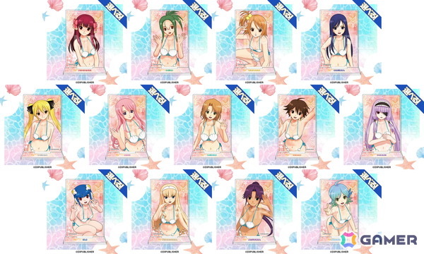 「ドリームクラブ」シリーズのオンラインくじがコトブキヤくじで販売中！コスチューム・ヴィーナス姿のホストガールや思い出のメールやデート写真を使用した景品が登場の画像10