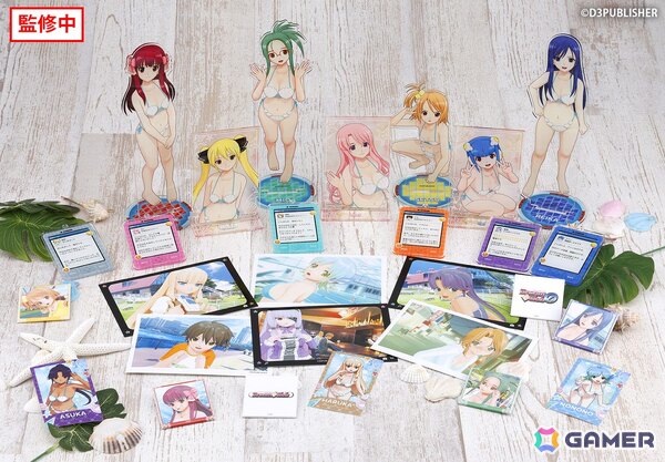 「ドリームクラブ」シリーズのオンラインくじがコトブキヤくじで販売中！コスチューム・ヴィーナス姿のホストガールや思い出のメールやデート写真を使用した景品が登場の画像3