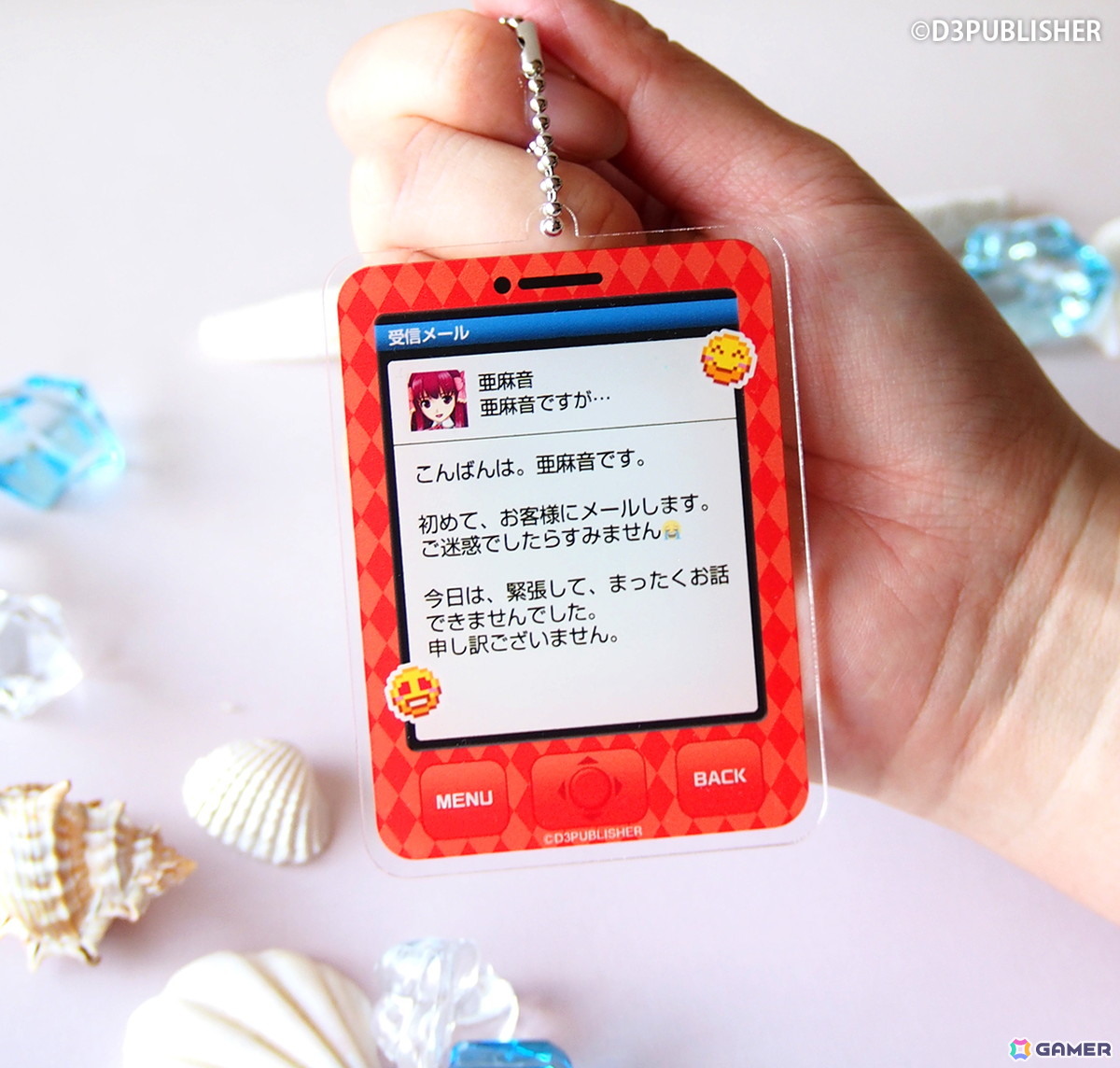 「ドリームクラブ」シリーズのオンラインくじがコトブキヤくじで販売中!コスチューム・ヴィーナス姿のホストガールや思い出のメールやデート写真を使用した景品が登場の画像