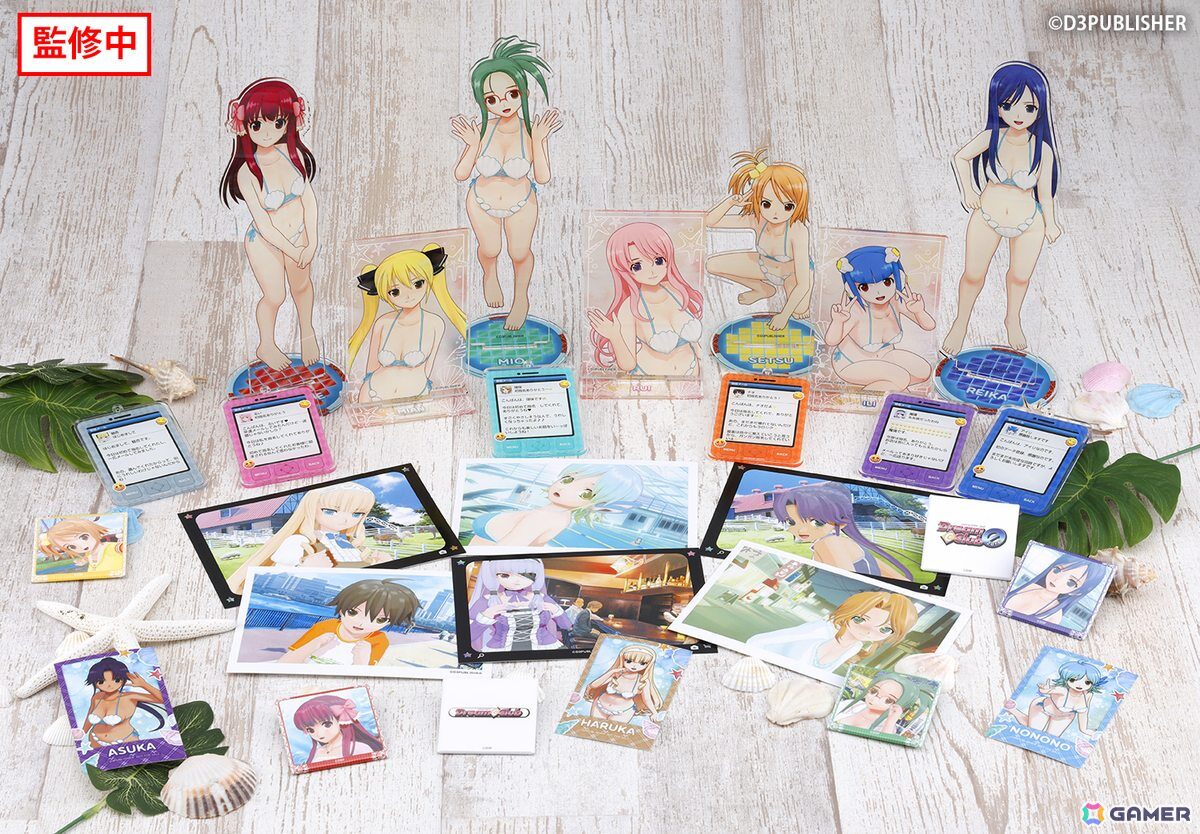 「ドリームクラブ」シリーズのオンラインくじがコトブキヤくじで販売中!コスチューム・ヴィーナス姿のホストガールや思い出のメールやデート写真を使用した景品が登場の画像