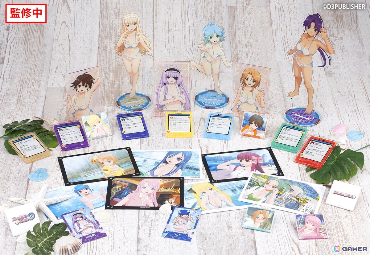 「ドリームクラブ」シリーズのオンラインくじがコトブキヤくじで販売中!コスチューム・ヴィーナス姿のホストガールや思い出のメールやデート写真を使用した景品が登場の画像