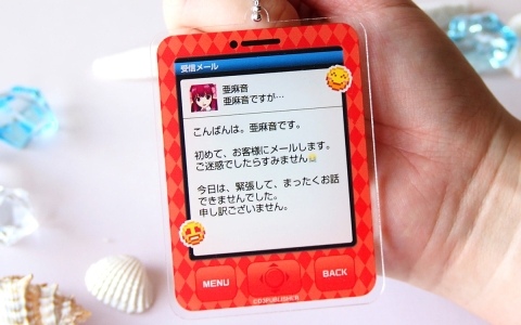 「ドリームクラブ」シリーズのオンラインくじがコトブキヤくじで販売中!コスチューム・ヴィーナス姿のホストガールや思い出のメールやデート写真を使用した景品が登場
