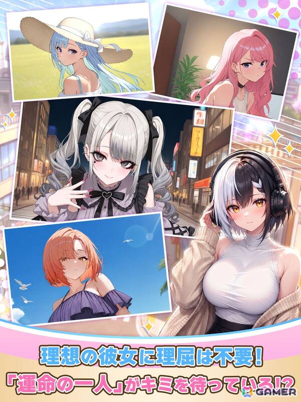 クマのぬいぐるみとなって美少女たちとのハーレム生活を楽しめるRPG「俺のクマ充生活： 美少女と契約しすぎた件」が7月下旬に配信！事前登録がスタートの画像3