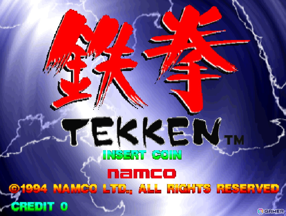 「鉄拳」がアーケードアーカイブス2として6月25日に配信!己の四肢を操る感覚で多彩な技を自在に繰り出そうの画像