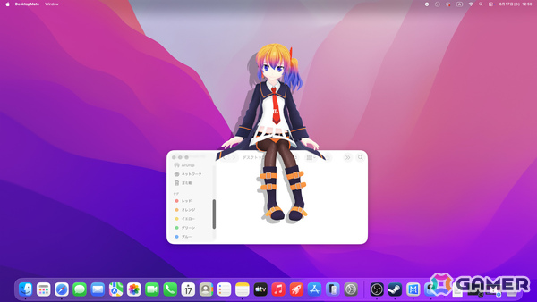 「Desktop Mate」200万DLを突破!Mac版がオープンベータとして配信、過去最大22作品の20%オフセールもの画像