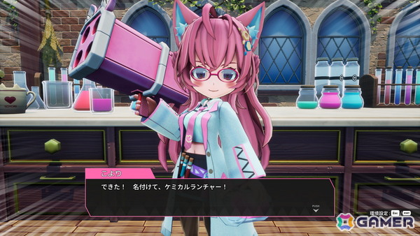 「ホロダンジョン」6月25日のアップデートで新ダンジョン3種を追加！最難関ダンジョン「桜神社の無間洞」などが登場の画像2