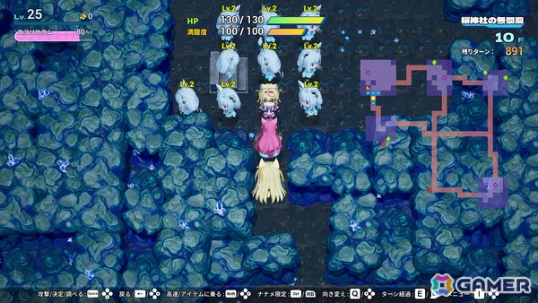 「ホロダンジョン」6月25日のアップデートで新ダンジョン3種を追加！最難関ダンジョン「桜神社の無間洞」などが登場の画像5