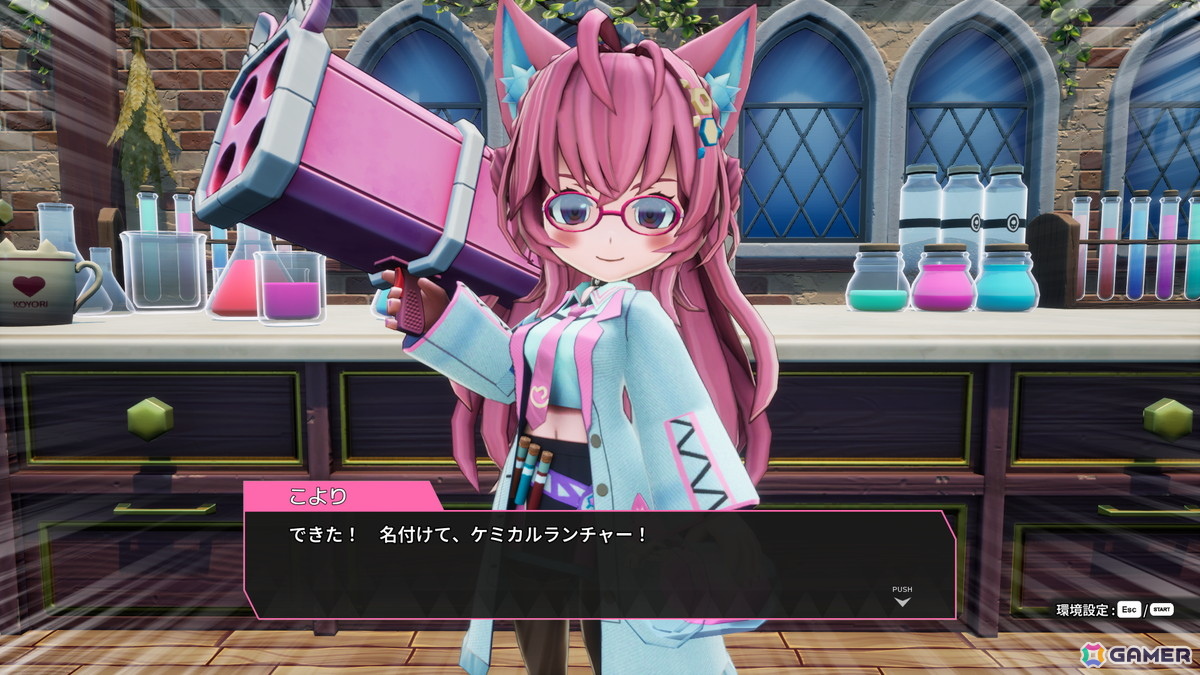 「ホロダンジョン」6月25日のアップデートで新ダンジョン3種を追加!最難関ダンジョン「桜神社の無間洞」などが登場の画像