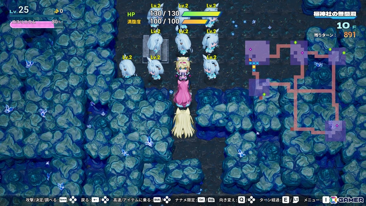「ホロダンジョン」6月25日のアップデートで新ダンジョン3種を追加!最難関ダンジョン「桜神社の無間洞」などが登場の画像