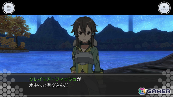 「SAOIF」に“死＝攻略失敗”の特別仕様《デスゲームモード》が登場―クリアで限定称号を獲得できるの画像5