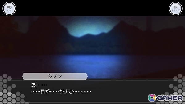 「SAOIF」に“死＝攻略失敗”の特別仕様《デスゲームモード》が登場―クリアで限定称号を獲得できるの画像6