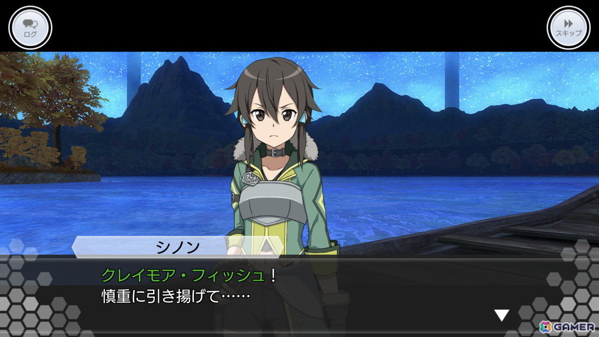 「SAOIF」に“死=攻略失敗”の特別仕様《デスゲームモード》が登場―クリアで限定称号を獲得できるの画像