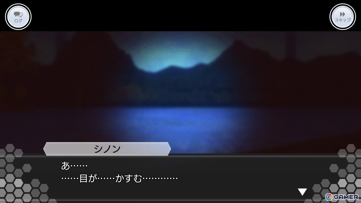 「SAOIF」に“死=攻略失敗”の特別仕様《デスゲームモード》が登場―クリアで限定称号を獲得できるの画像