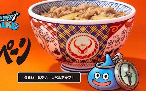 「ドラゴンクエストウォーク」と吉野家のコラボキャンペーンが7月1日より開催!コラボフィギュア付きの「ドラクエウォークセット」が登場