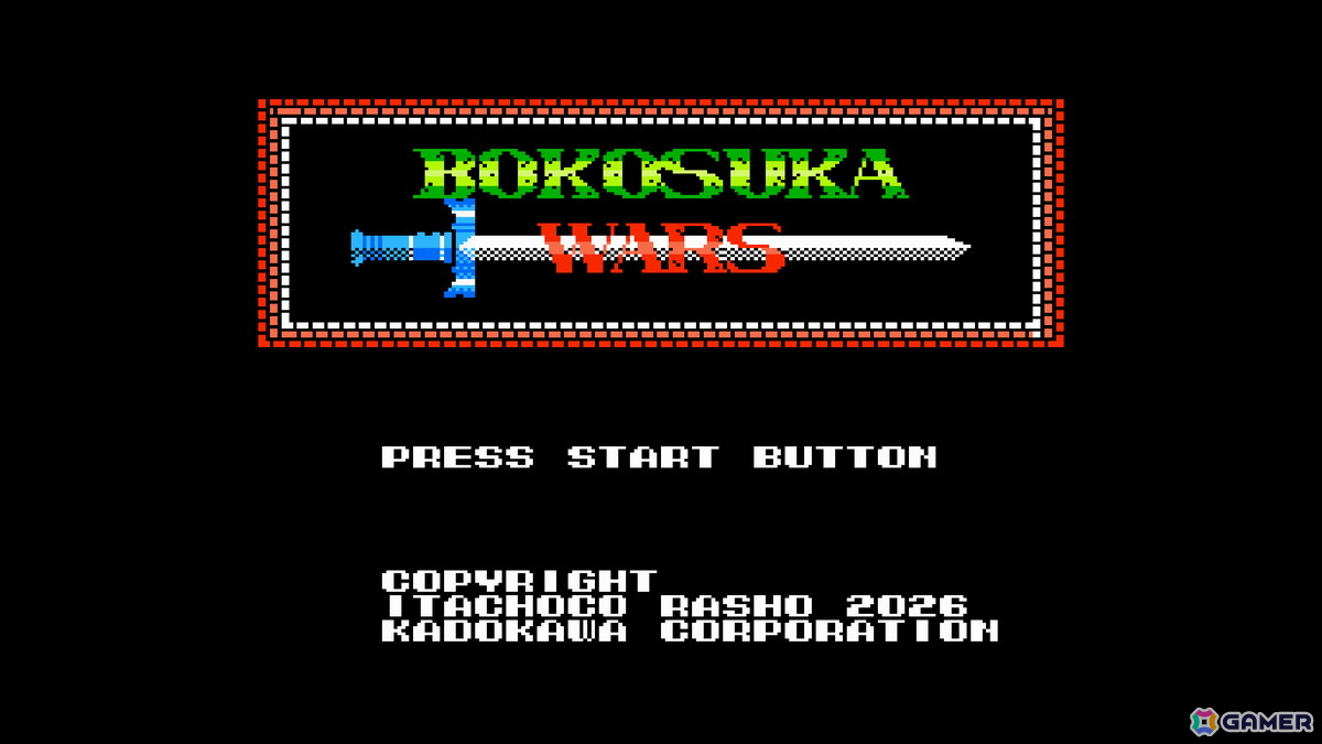 RTSの先駆けとなった戦略ゲーム「コンソールアーカイブス ボコスカウォーズ」がPS5/Switch 2で6月25日に配信！の画像1