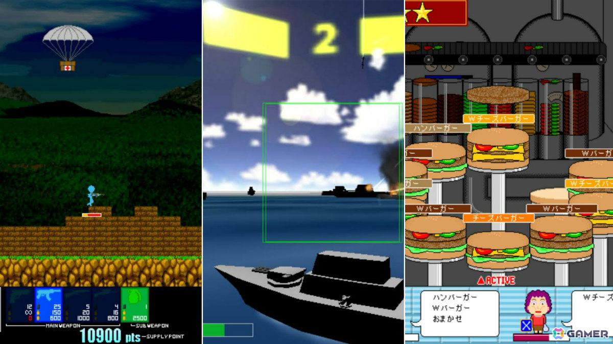 2000年代のフリーゲーム「フロントライン」「ネイビーミッション」「バーガーメーカー」がSteamで7月上旬に順次リリース!の画像