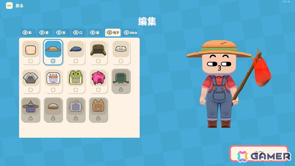 大声を出してアヒルを操作するパーティーゲーム「ドタバタ!ダックキャッチャー」が正式リリース!最大4人でのカオスな協力プレイに対応の画像