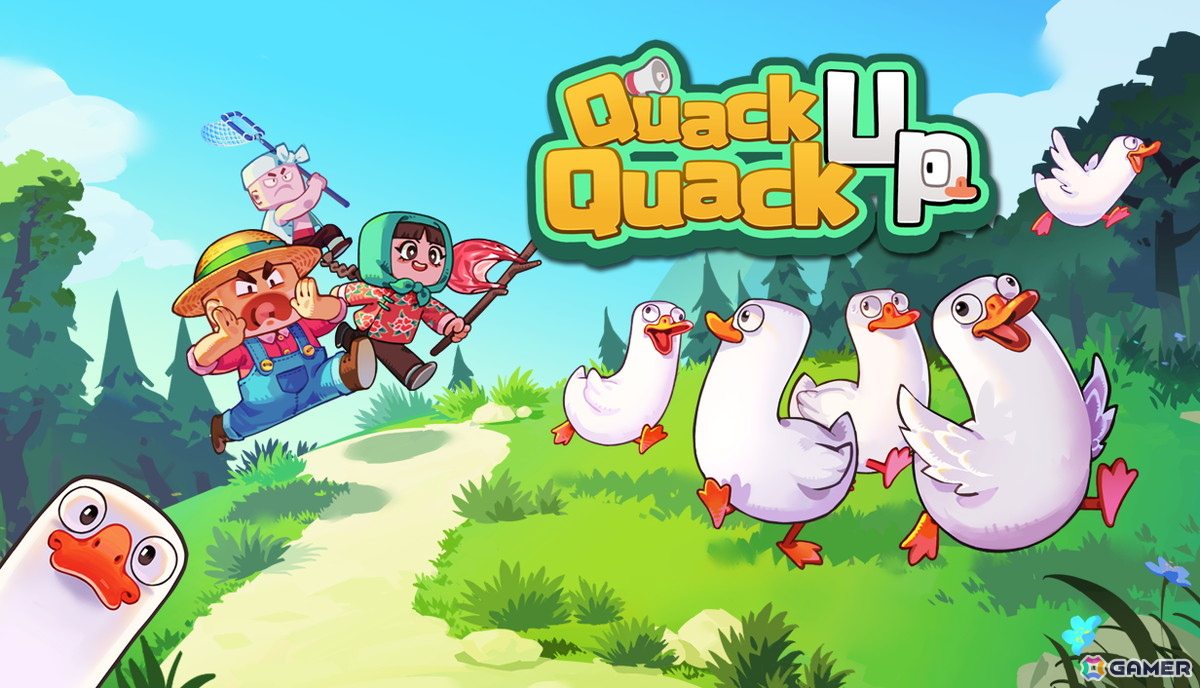 大声を出してアヒルを操作するパーティーゲーム「ドタバタ!ダックキャッチャー」が正式リリース!最大4人でのカオスな協力プレイに対応の画像