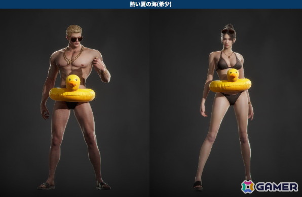 「レイヴン2」でサマーバケーションイベントが開催！水着衣装や新イベントダンジョン「貪欲の島」などが登場の画像2