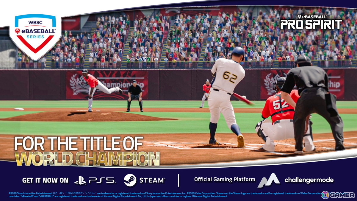 eスポーツ世界大会「WBSC eBaseball Series 2026」の開催概要が発表!ワールドファイナルへ続く地域予選が7月1日より開始の画像