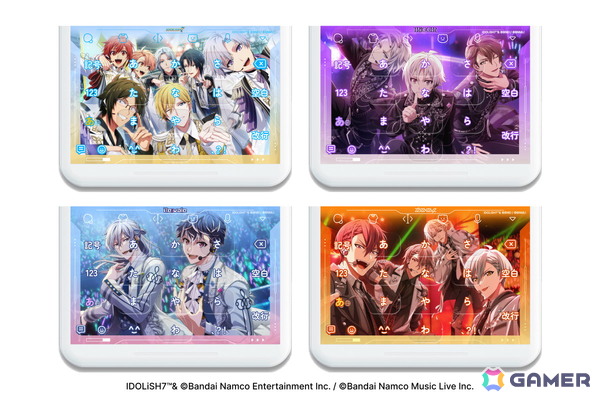 キーボードアプリ「Simeji」と「アイドリッシュセブン」が初コラボ！限定デザインのきせかえ4種が貰えるの画像2