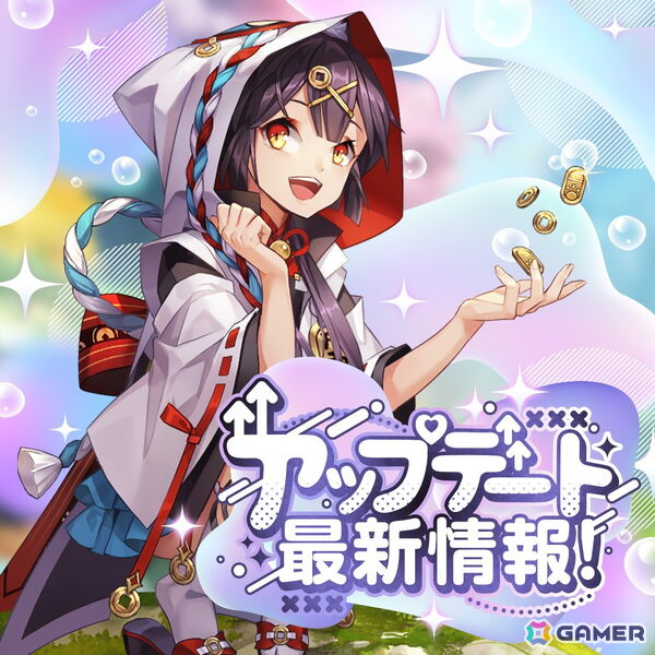 「幻想神域 Echo of Cube」最大30人で強力なボスに立ち向かう「レイドアリーナ」が実装！幻神「国津蒼神・オオクニヌシ」「狂酔の妖刀・村正」も登場の画像1