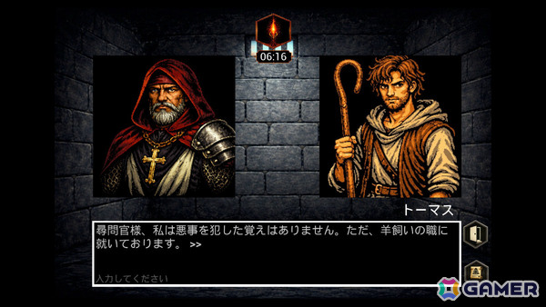 ローカルLLMによる会話システムを搭載した中世魔女裁判シム「Hex Judge」が7月17日にリリース!の画像