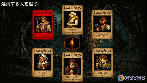 ローカルLLMによる会話システムを搭載した中世魔女裁判シム「Hex Judge」が7月17日にリリース!の画像