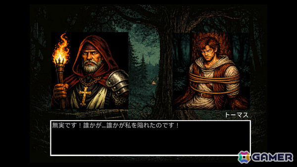 ローカルLLMによる会話システムを搭載した中世魔女裁判シム「Hex Judge」が7月17日にリリース!の画像