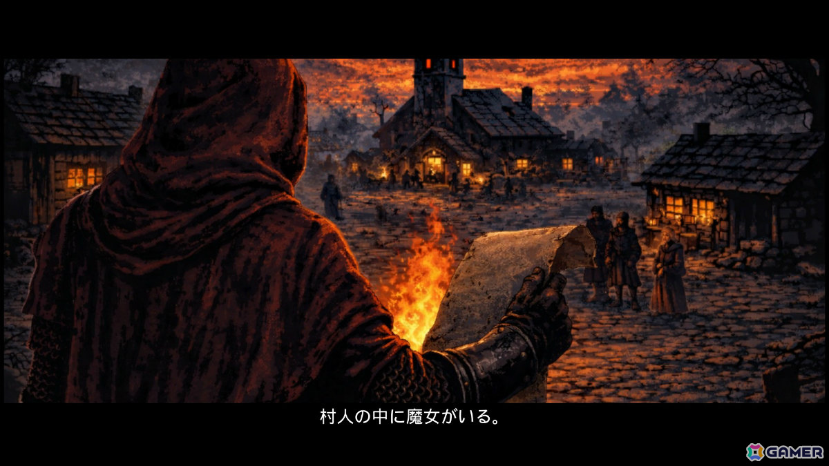 ローカルLLMによる会話システムを搭載した中世魔女裁判シム「Hex Judge」が7月17日にリリース！の画像2