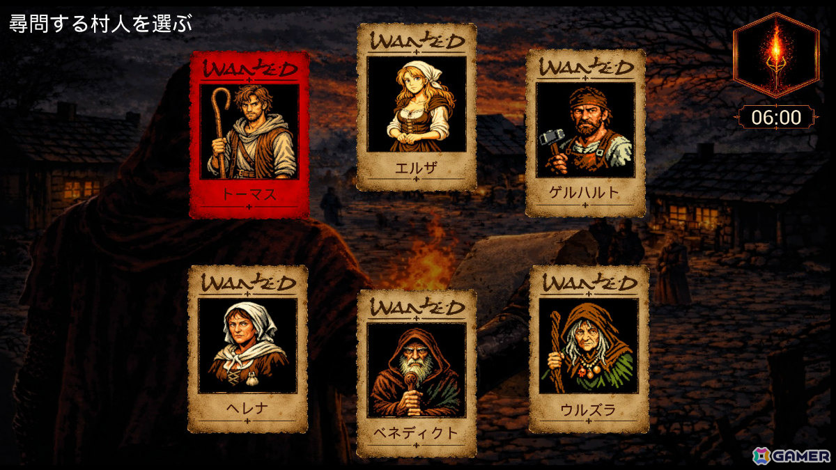 ローカルLLMによる会話システムを搭載した中世魔女裁判シム「Hex Judge」が7月17日にリリース！の画像3