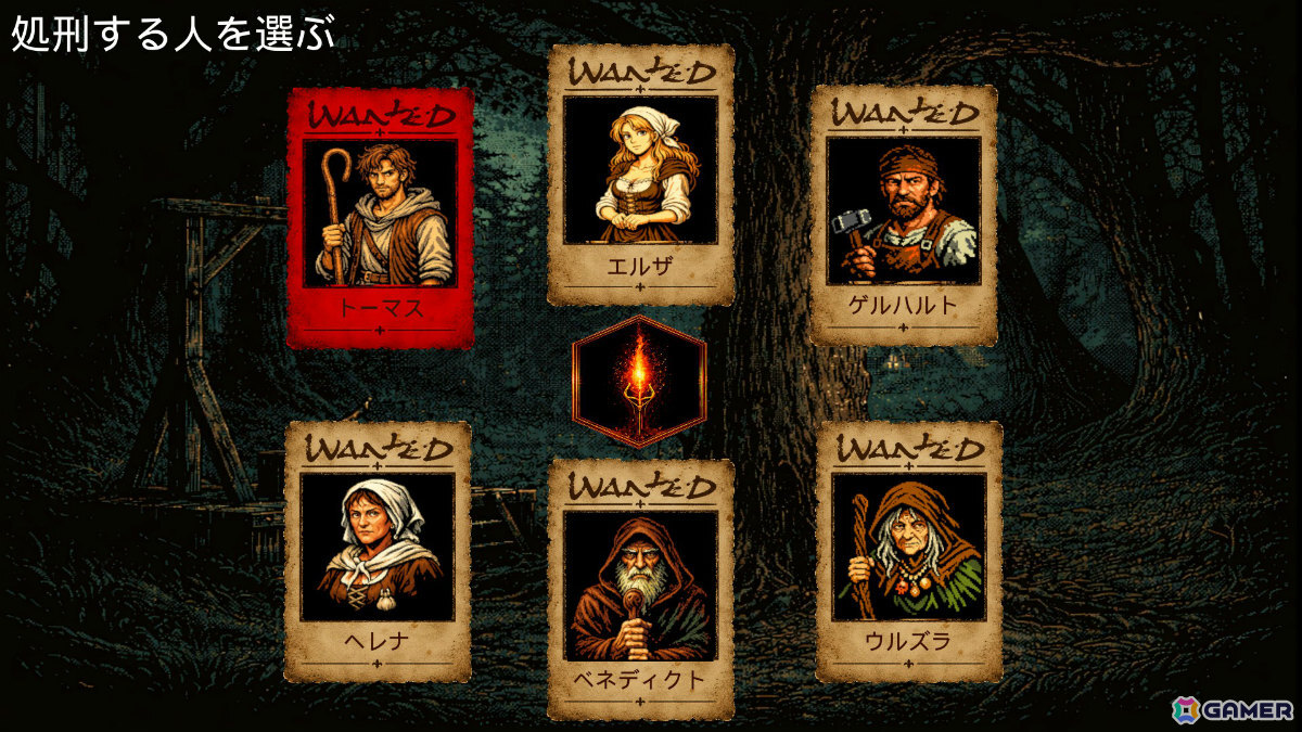 ローカルLLMによる会話システムを搭載した中世魔女裁判シム「Hex Judge」が7月17日にリリース！の画像6