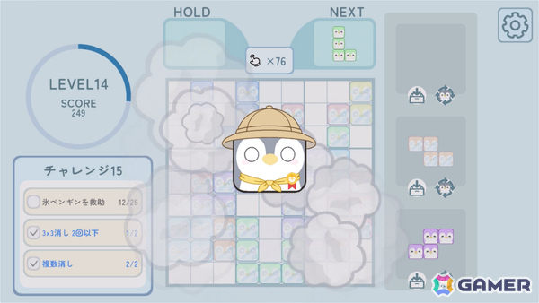 ブロックを揃えて消していくパズルゲーム「ペンギンブロック」大型アップデートが6月26日に配信!の画像