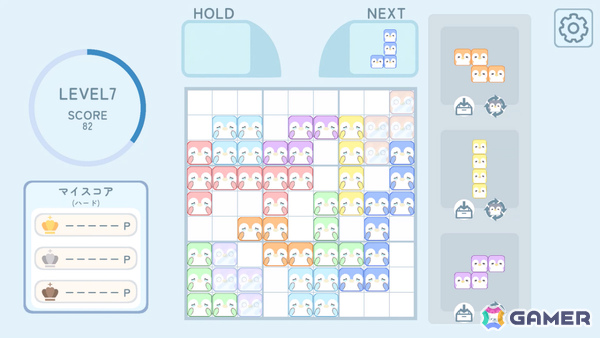 ブロックを揃えて消していくパズルゲーム「ペンギンブロック」大型アップデートが6月26日に配信！の画像4
