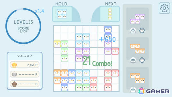 ブロックを揃えて消していくパズルゲーム「ペンギンブロック」大型アップデートが6月26日に配信!の画像