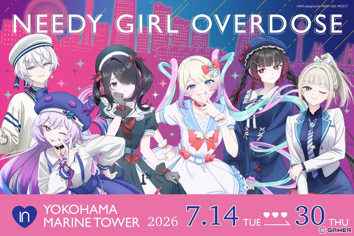 アニメ「NEEDY GIRL OVERDOSE」と横浜マリンタワーのコラボイベントが7月14日より開催！謎解きイベントや特別仕様のライトアップなどを実施の画像