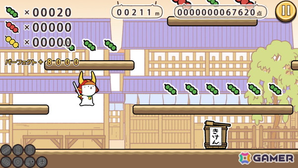 iOS/Android版「おさんぽひこにゃん」が基本プレイ無料で配信！ひこにゃんたちの可愛い服が手に入る呉服屋に10連機能が実装の画像2