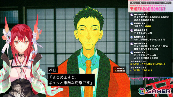 配信視聴風ホラーゲーム「多々狸ミタコの因習村配信ZP」Switch版が配信！新人VTuberの視聴者となって画面の向こうで繰り広げられる恐怖の一夜を見届けようの画像