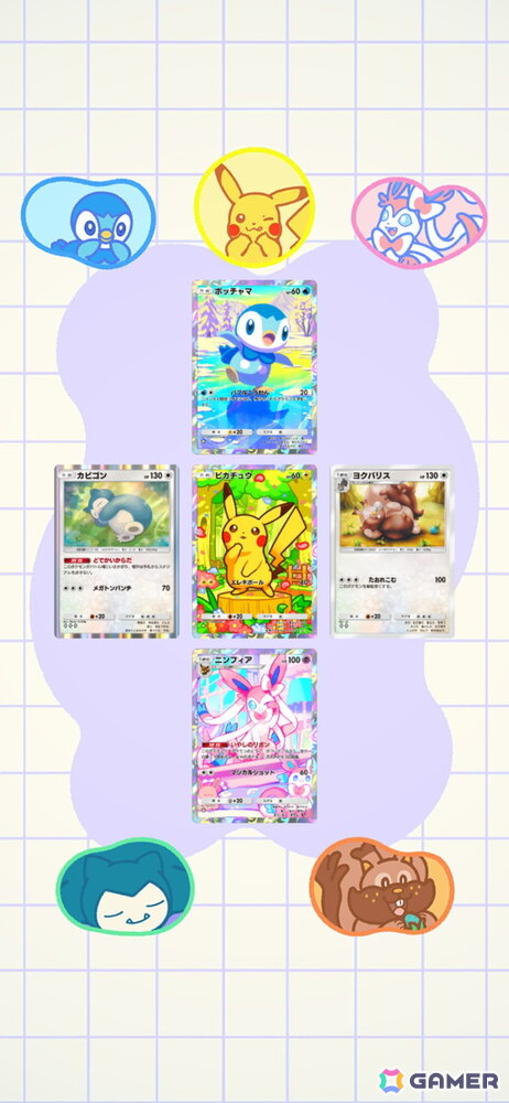「ポケポケ」テーマ拡張パック「ミラクルデイズ」が6月30日に配信！ピカチュウやポッチャマなどの“かわいい”姿を収録の画像