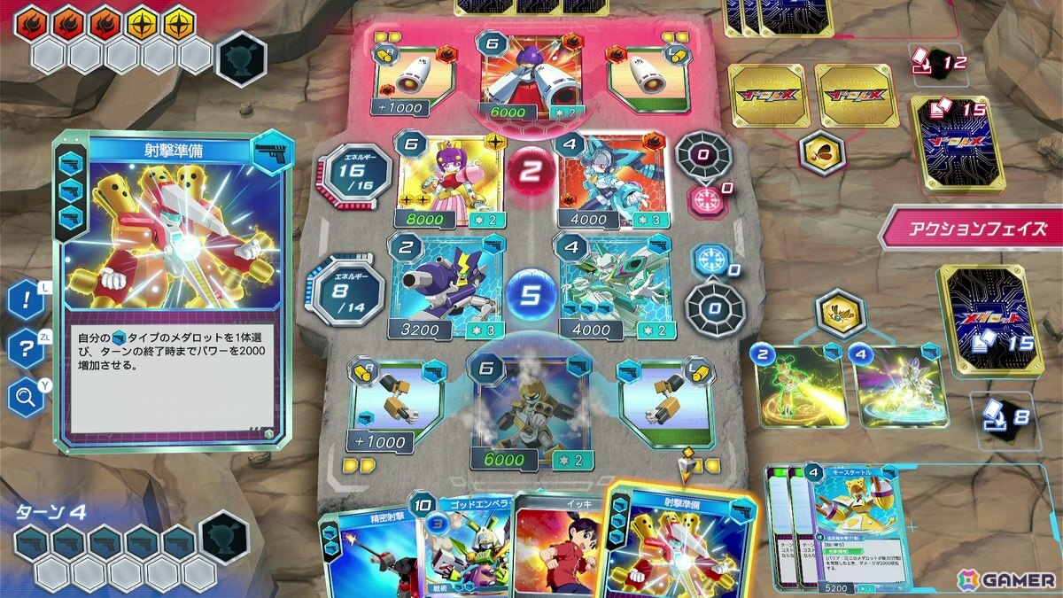 「メダロット カードロボトルRB」が発売！「メダロット」らしい駆け引きがデッキ構築型カードゲームとして楽しめるの画像3