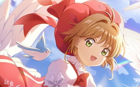 さくらたちのデジタルフィギュア“さくらミニチュ”を集める「カードキャプターさくら：思い出の鍵」が配信！