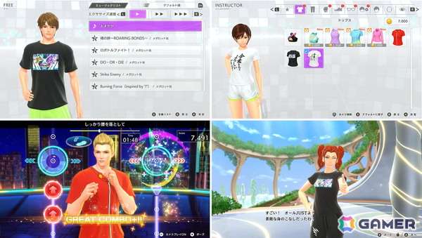 「Fit Boxing 3」追加コンテンツ「メダロット グレイテスト・ヒッツ」パックが配信！シリーズ人気楽曲がエクササイズ向けにアレンジの画像3