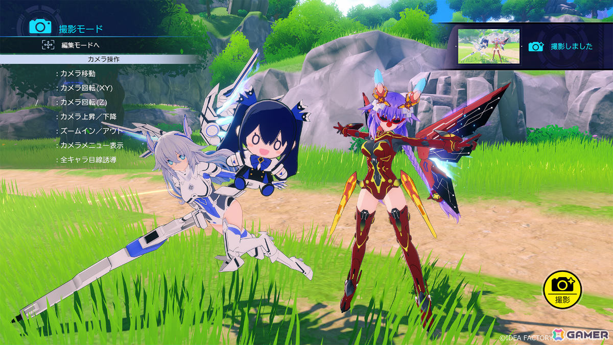 「超新時空ゲイム ネプテューヌ∞」四女神が遊び方を教えてくるPVが公開！フォトモード、やりこみ要素「闘技場」「ネプトラルタワー」の情報もの画像9