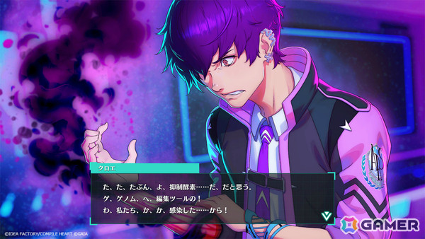 「女神転生」シリーズの岡田耕始氏による学園RPG「Villion:Code」が発売！封鎖された学院都市で人々はそれぞれの背負う“業”と向き合っていくの画像